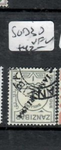 ZANZIBAR POSTAGE DUE SET SC D30   VFU        P2606B H