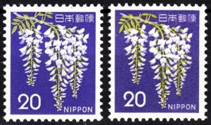 JAPAN 1967-69 Definitive w NIPPON: FLORA Plants Flowers. Wisteria, 2 Types, MNH