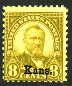 U.S. #666 MINT OG HR