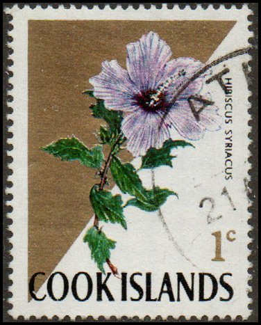 Cook Islands 200 - Used - 1c Rose of Sharon (1967)