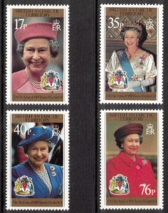 BRITISH ANTARCTIC 1996 Elizabeth II 70th Birthday; Scott 240-43, SG 270-73; MNH