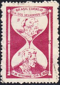 Brazil #881 Used