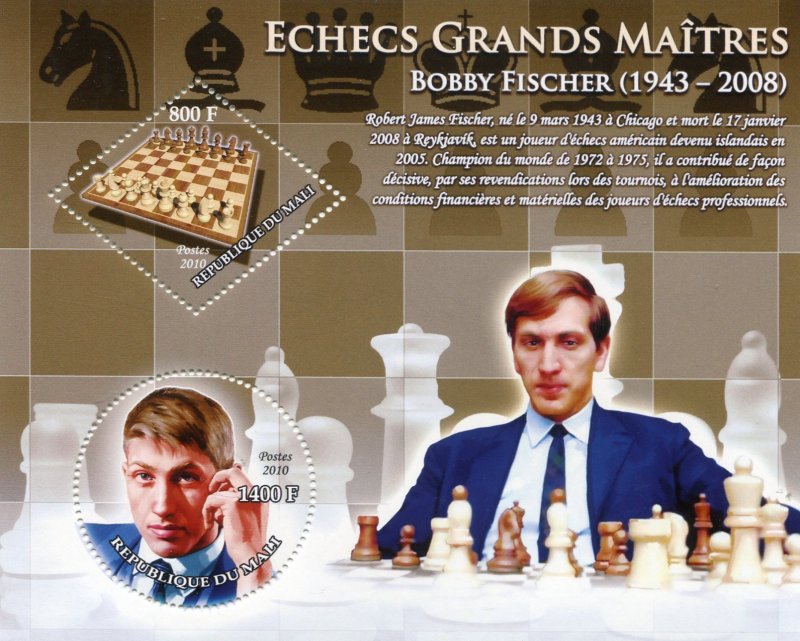 Bobby Fischer (1943-2008)