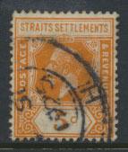 Straits Settlements George V  SG 225c  Used Die II 