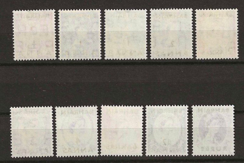 BAHRAIN 1952/54 SG 80/89 MNH