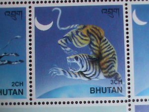 BHUTAN STAMP: 1997 SC#1147 COLORFUL YEAR OF THE OX STAMPS MNH FULL SHEET VF