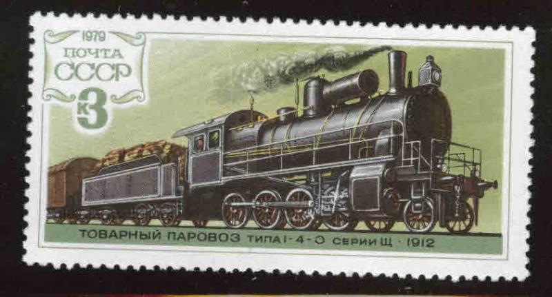 Russia Scott 4735 MNH*** 1979 Locomotive stamp