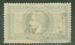 P: France 37 used large shallow thin, otherwise much better than average CV $750