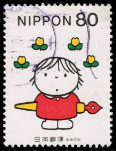 Japan #2626 Boy with Ink Pen and Flowers; Used