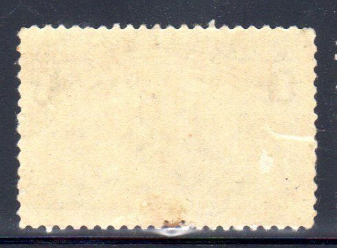 USA #230 Mint never hinged (1892 Columbian)