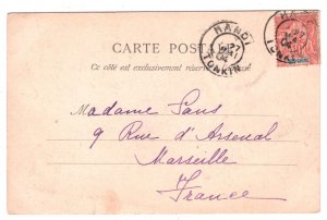 France Cols INDOCHINA Postcard HANOI (Vietnam) 1904 {samwells-covers}KA613