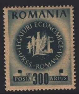 Romania Sc#627 MNH