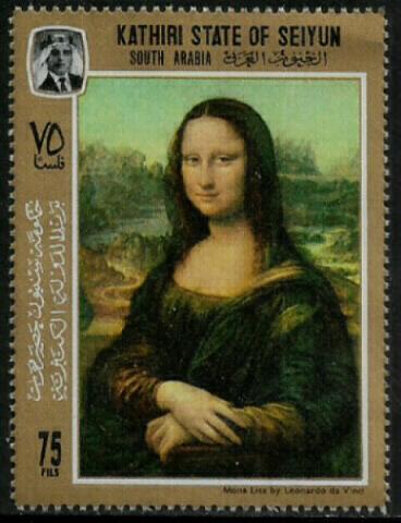 Aden, Kathiri Michel #122A MNH Stamp - Mona Lisa Painting