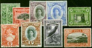 Tonga 1942-43 Set of 9 SG74-82 Fine & Fresh MM