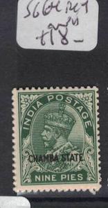 India Chamba SG 64 MNH (7drl) 