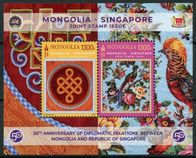 Mongolia 2020 MNH Stamps Joint Issue JIS Singapore Embroidery Birds 2v M/S 