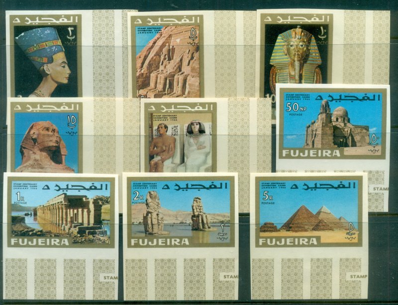 Fujeira 1966 Mi#49-57B International Stamp Ex. Cairo IMPERF MLH