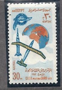 Egypt #C140 Mint Cat.$1.25