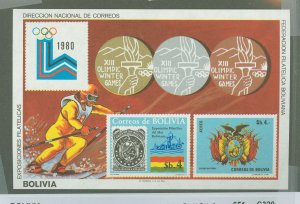 Bolivia #651/C320  Souvenir Sheet