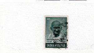 India #205 Used - Stamp - CAT VALUE $3.00