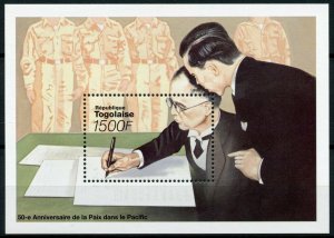 Togo Stamps 1995 MNH WW2 WWII VJ Day Peace in Pacific World War II 1v S/S