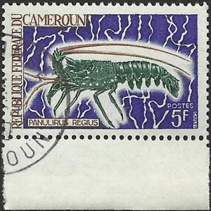 CAMEROUN -476 - Used - SCV-0.25