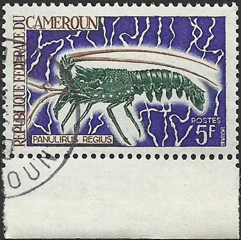 CAMEROUN -476 - Used - SCV-0.25