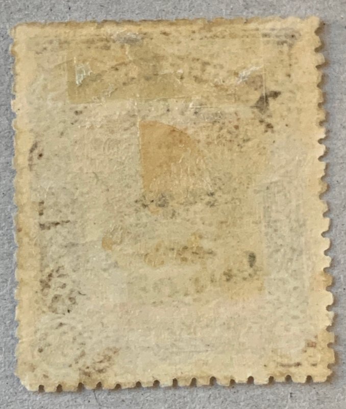 Brunei 1906 2c on 3c Labuan Crown, unused. SEE NOTE. Scott 2, CV $7.00. SG 12