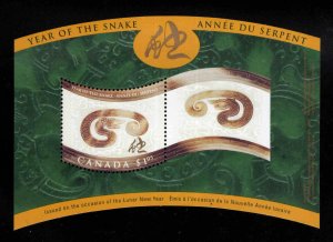 CANADA Scott 1884  Year of the Snake 2001 souvenir sheet