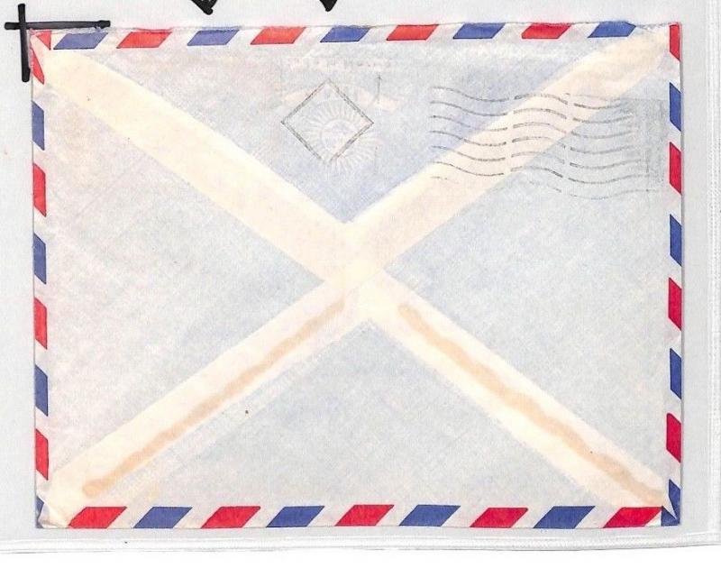 CE182 Kenya *MALINDI* 1971 KUT Stamp Air Mail Cover