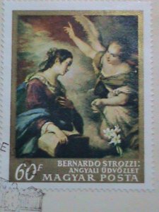 HUNGARY 1968 FDC FAMOUS PAINTING FROM MUSIUM OF FINE ARTS, BUDAPEST MNH VF