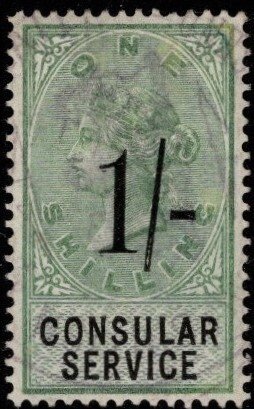 1887 Great Britain Queen Victoria Revenue 1 Shilling Consular Service Used