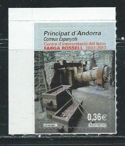 Andorra Spanish 375 2012 Forge MNH