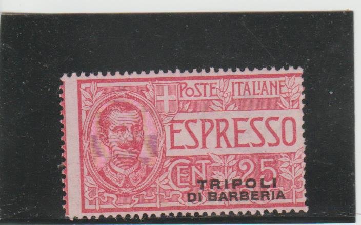 Tripolitania  Scott#  E1  Used  (1909 Special Delivery)