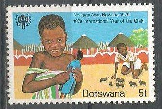 BOTSWANA, 1979, MNH 5t, Year of the Child. Scott 237