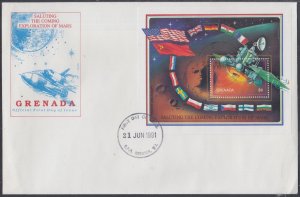 GRENADA Sc #2003 FDC S/S SPACE ISSUE with ISRAELI FLAG and other FLAGS