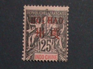 CHINA STAMP-1901-SC#7-FRANCE OFFICE IN CHINA- HOI HAO SURCHARGE TAX-MINT STAMP