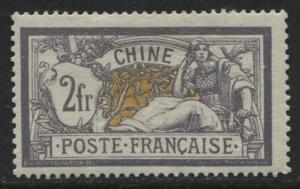 France Offices in China 1902 Chine 2 francs mint o.g.