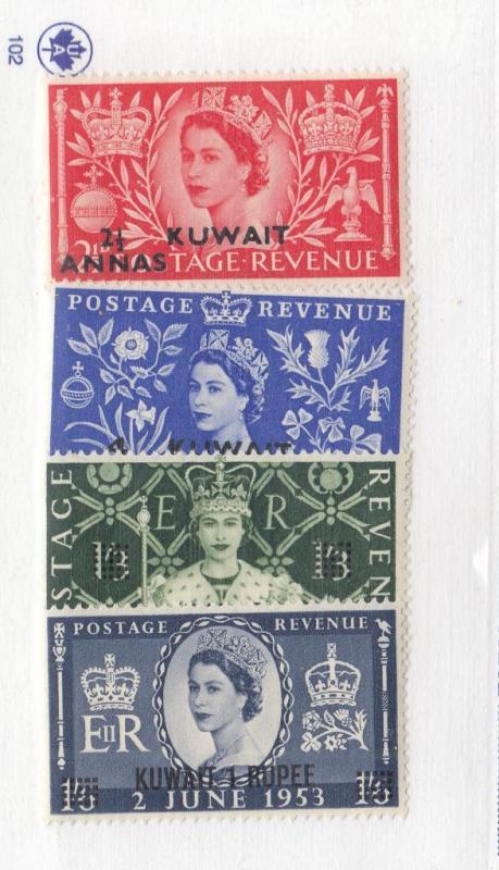 KUWAIT LOT REF(99) # 113-116 VF-MNH CORONATION ISSUES CAT VALUE $16+