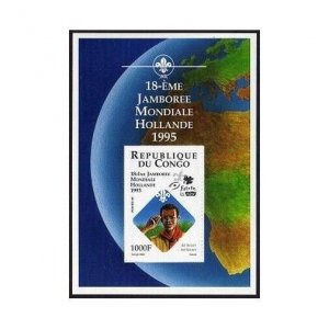 Congo PR 1084-1088 imperf,MNH.World Scout Jamboree,1996