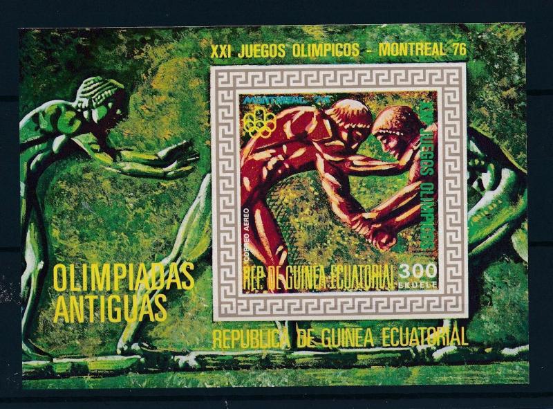 [44688] Equatorial Guinea 1975 Olympic games Montreal Wrestling MNH Sheet