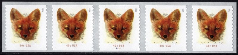 NEW ISSUE 40¢ Red Fox Plate Strip of Five: #B11111 (2023) SA