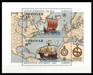 Faroe Islands # 238 MNH VF 