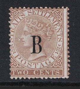 Bangkok SG# 1 Mint No Gum / Wmk CC - S20954