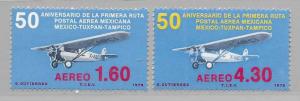 Mexico C561-62 50th 1st Airmail Route set MNH