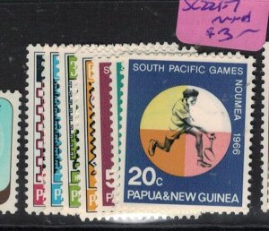 Papua New Guinea SC 221-7 MNH (8ews)