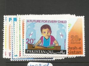 Pakistan 1973 SC 359-71 MNH (7cqy)