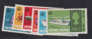 Hong Kong Scott # 239 -244 VF Mint LH OG with nice color scv $ 61 ! see pic !