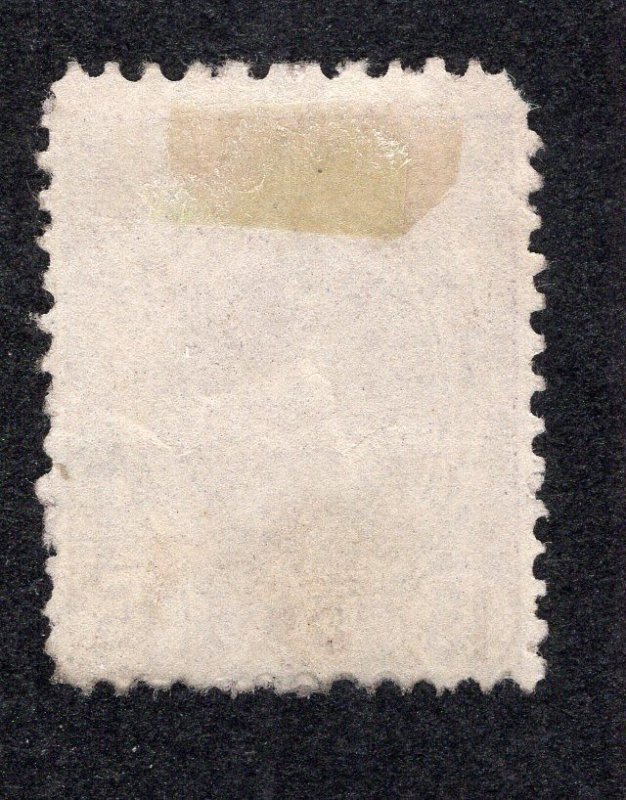 Romania 1901 15b lilac gray Carol I, Scott 139 used, value = 85c