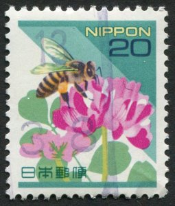 Japan  #2476 Used